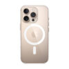 Coque iPhone transparente